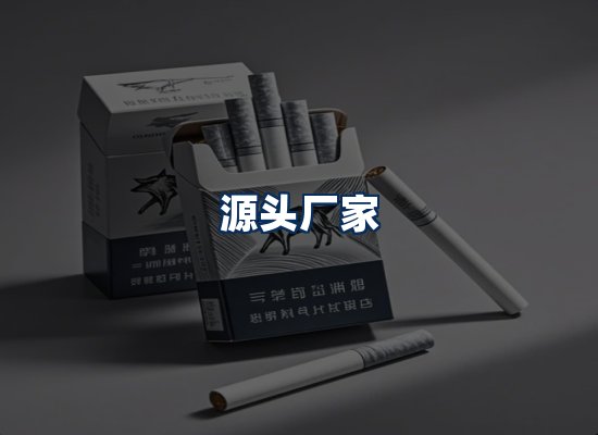 专业团队办公环境